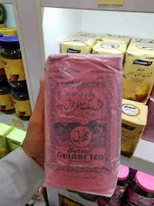 مواد غذایی آمازون