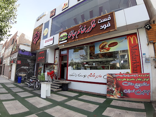مادر خانم جان