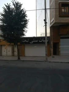 لبنیات لبخند 2
