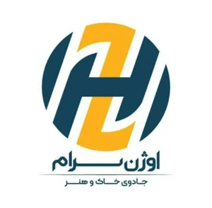 بازرگانی اوژن سرام میبد