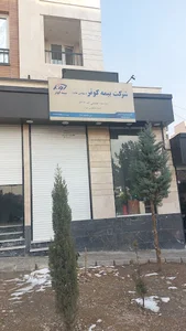 نمایندگی بیمه کوثر (احمد ملکوتی خواه)