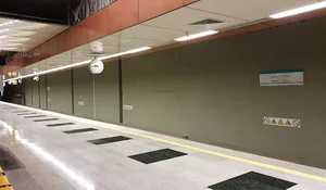 ایستگاه مترو آبرسان