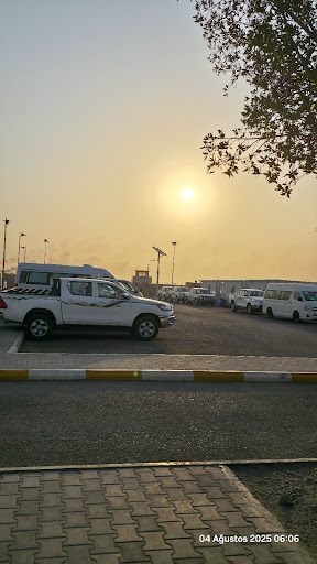 Majnoon Main office building