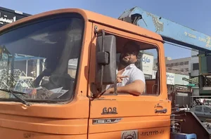 شرکت آلفا استیل (alpha steel)