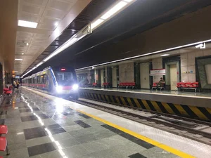 ایستگاه مترو آوینی
