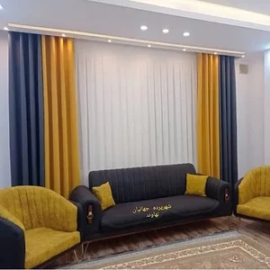 شهر پرده جهانیان