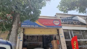 اتوسرویس قائم 2