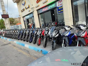موتور فروشی شهبازی