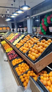 هایپر میوه تربچه