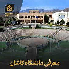 بوابة رقم 3