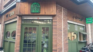 کافه دبین | The Bean 5