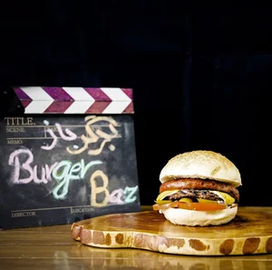 Burger Baz برگرباز