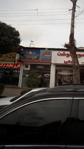 لیست و اطلاعات کامل قصابی های آمل | نقشه و مسیریاب بلد