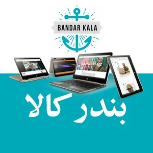 بندرکالا فروشگاه کامپیوتر و لپ تاپ