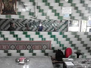 کافه کیمیا