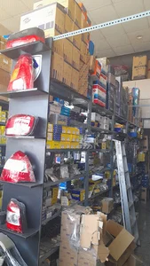 قطعات خودرو الدوز پارت