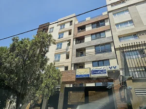 مرکز طب کار پویه