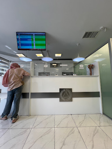 آزمایشگاه نارمک