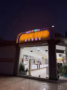 فروشگاه شیک شو