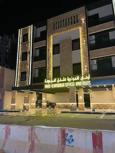 اركان النموذجية للشقق المخدومة (فرع حي العارض)