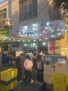 سوپر پروتئین نمونه