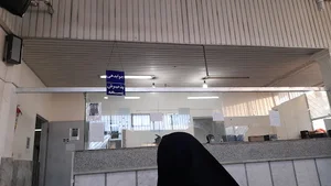 آزمایشگاه موسی بن جعفر