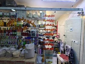 عطاری و لوازم قنادی گل ماهور