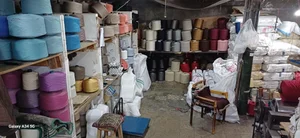تعمیرات فرش گلچین 3