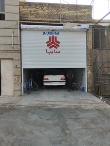 تعمیرگاه پورطالبی