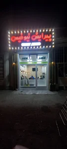 اردبیل خیابان معلم