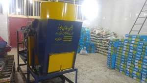 گروه مهندسی صنعتی البرز- اخلاقی