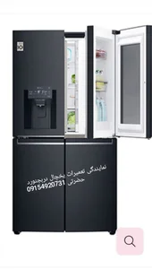 تعمیرات یخچال لباسشویی