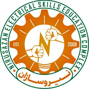 مجتمع آموزشی نیروسازان صنعت شمال 5
