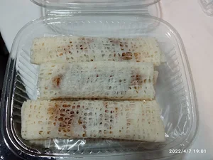 بستنی دایی پرویز
