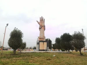 میدان غدیر