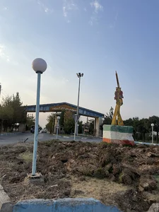 شهرک صنعتی خیرآباد