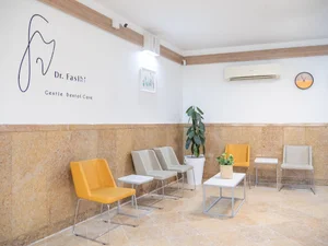 مطب دندانپزشکی دکتر فاطمه فصیحی