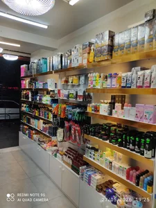 آرایشی بهداشتی ترانه 2