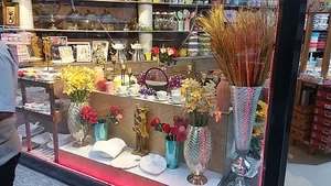 فروشگاه لوازم دکوری مای هوم