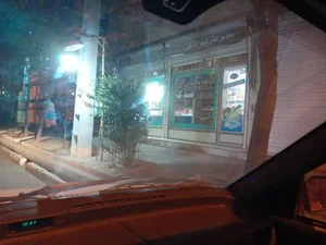 سوپر مارکت فدک 2