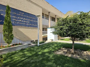 شرکت عمران بهارستان