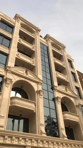 کلینیک آرامیس