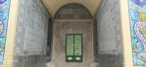 مسجد جامع سیدآباد هنزا