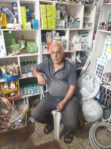 لوازم یدکی یخچال و کولر هوشمند