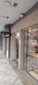 کافه نان وستا