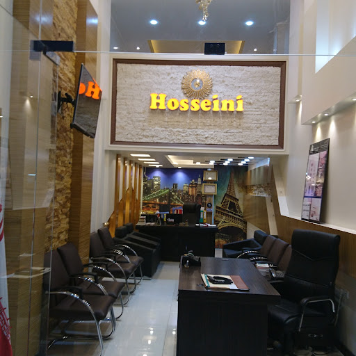 مشاور املاک حسینی