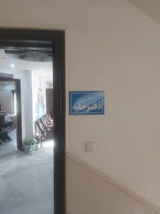 دفترخانه ۳۹۹ کاشان