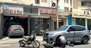 لاستیک سعید 5