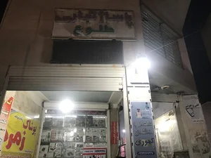 عطر ادکلن کهوری