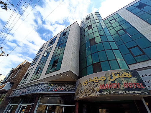هتل مهدی